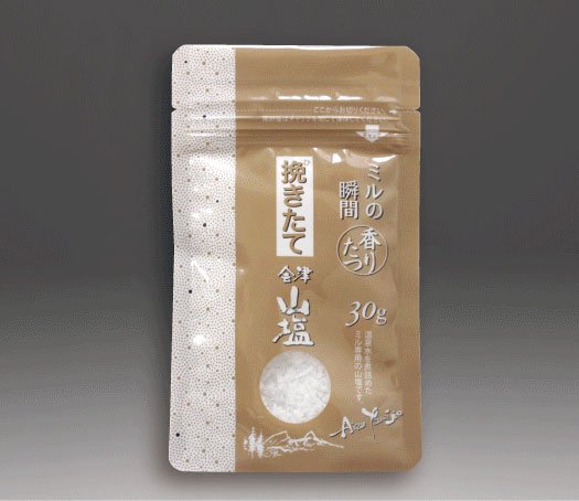 挽きたて会津山塩ミル詰替用　30g袋入り - 会津山塩企業組合
