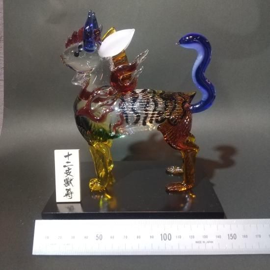 十二支獣 寿 - ハンドメイド・刻印入りパワーストーン・ガラス