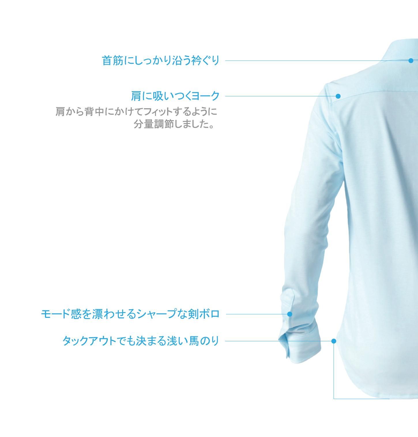 decollouomo】デッコーロウォモ_メンズパイロットシャツ_001