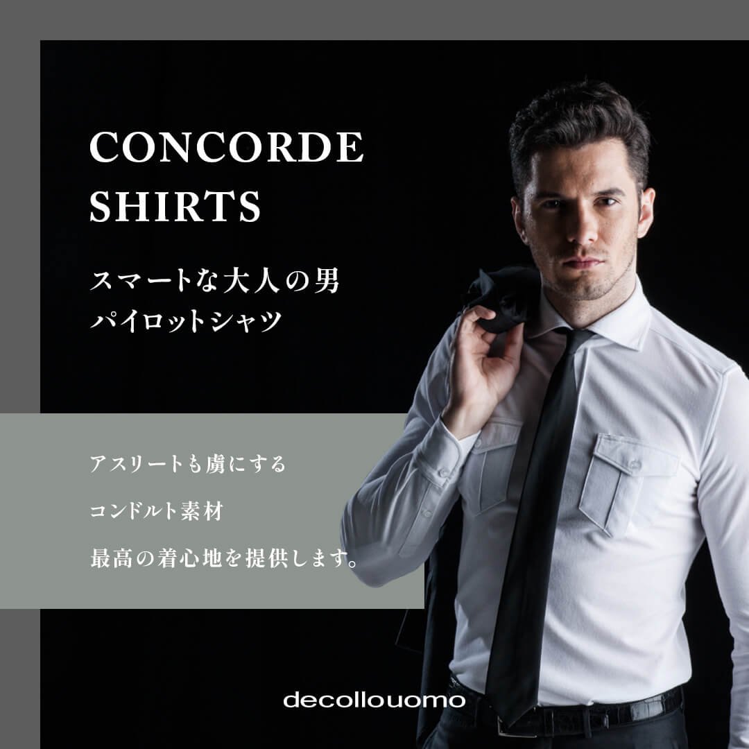 CONCORDE SHIRTS ޡȤͤ ѥåȥ