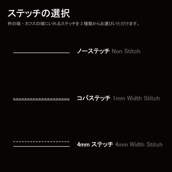 decollouomo】デッコーロウォモ_メンズドレスシャツ_787XX_