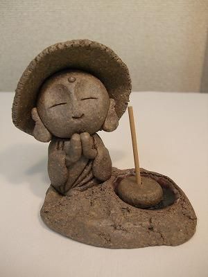 光生作 地蔵（香りのおもてなし） - 常滑焼 陶器 陶磁器 販売
