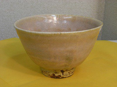 無形文化財 省三作 白斑釉茶碗 - 常滑焼 陶器 陶磁器 販売・通販 豊和製陶