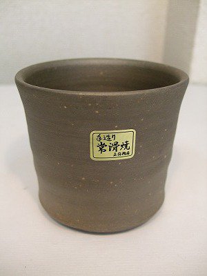 正弥作 焼酎カップ2 - 常滑焼 陶器 陶磁器 販売・通販 豊和製陶