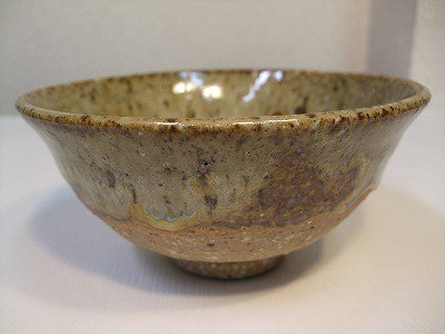 楽七 抹茶々碗2(楽焼) - 常滑焼 陶器 陶磁器 販売・通販 豊和製陶