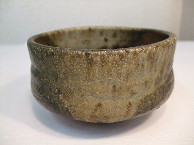 楽七作 抹茶々碗(薪焼自然釉) - 常滑焼 陶器 陶磁器 販売・通販 豊和製陶