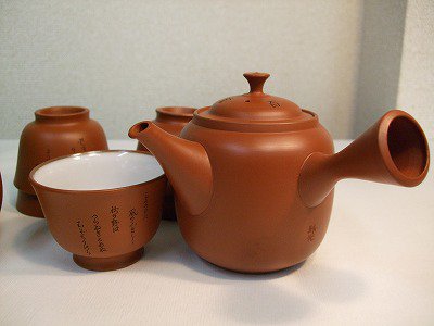 玲光作 朱泥茶器揃（百人一首） - 常滑焼 陶器 陶磁器 販売・通販 豊和製陶