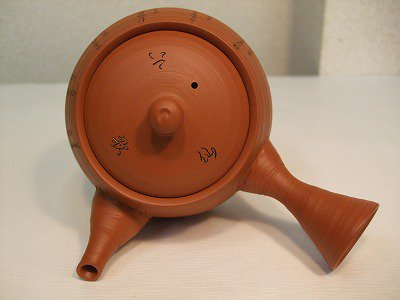 玲光作 朱泥急須(短歌彫り) - 常滑焼 陶器 陶磁器 販売・通販 豊和製陶