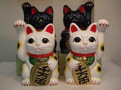 招き猫（7号）手長 - 常滑焼 陶器 陶磁器 販売・通販 豊和製陶