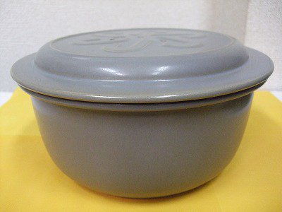 セラ味ッ子 - 常滑焼 陶器 陶磁器 販売・通販 豊和製陶