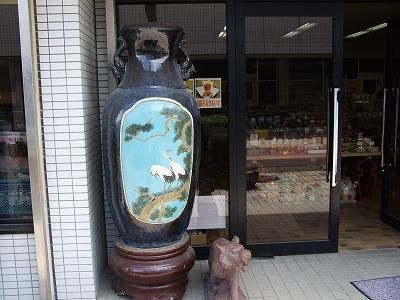 壺 - 常滑焼 陶器 陶磁器 販売・通販 豊和製陶