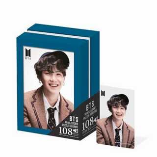 BTS SUGAʥ奬ˡե졼դѥ108ԡ/ƾǯġʥѥ + ե졼BOX + եȥɡ<img class='new_mark_img2' src='https://img.shop-pro.jp/img/new/icons61.gif' style='border:none;display:inline;margin:0px;padding:0px;width:auto;' />