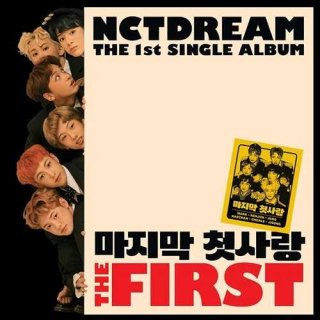 NCT DREAM 1st Single/The FirstNCT DREAM<img class='new_mark_img2' src='https://img.shop-pro.jp/img/new/icons61.gif' style='border:none;display:inline;margin:0px;padding:0px;width:auto;' />