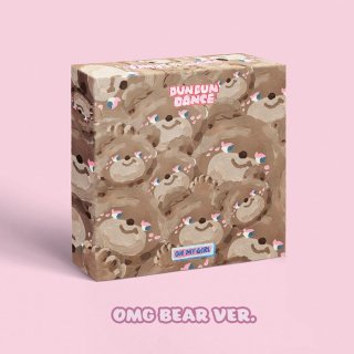 8th Mini Album [Dear OHMYGIRL] OMG BEAR Ver./OH MY GIRL<img class='new_mark_img2' src='https://img.shop-pro.jp/img/new/icons61.gif' style='border:none;display:inline;margin:0px;padding:0px;width:auto;' />