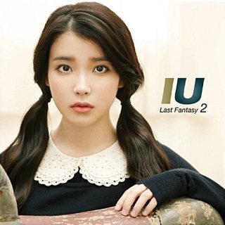 Last Fantasy Vol. 2/IU<img class='new_mark_img2' src='https://img.shop-pro.jp/img/new/icons61.gif' style='border:none;display:inline;margin:0px;padding:0px;width:auto;' />