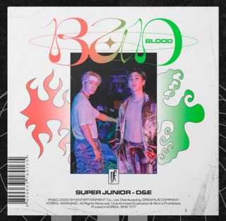 4th Mini Album [BAD BLOOD]：BALANCE VER./SUPER JUNIOR D&E - Love K
