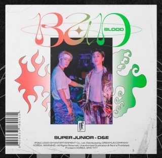 4th Mini Album [BAD BLOOD]BALANCE VER./SUPER JUNIOR D&E<img class='new_mark_img2' src='https://img.shop-pro.jp/img/new/icons61.gif' style='border:none;display:inline;margin:0px;padding:0px;width:auto;' />