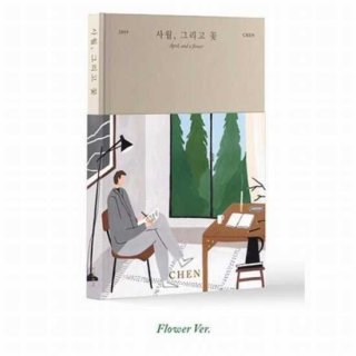 Chen 1st Mini Album / April, and a flower(flower Ver.)Chen (EXO)<img class='new_mark_img2' src='https://img.shop-pro.jp/img/new/icons61.gif' style='border:none;display:inline;margin:0px;padding:0px;width:auto;' />