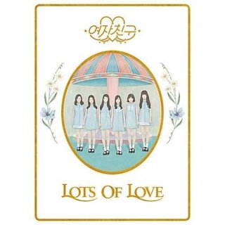 LOL: GFRIEND Vol.1 (Lots of Love ver.) GFRIEND<img class='new_mark_img2' src='https://img.shop-pro.jp/img/new/icons61.gif' style='border:none;display:inline;margin:0px;padding:0px;width:auto;' />