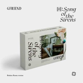 :Song of the Sirens B ver./GFRIEND<img class='new_mark_img2' src='https://img.shop-pro.jp/img/new/icons61.gif' style='border:none;display:inline;margin:0px;padding:0px;width:auto;' />