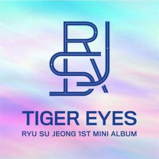 Tiger EyesRYU SU JEONG(Lovelyz)<img class='new_mark_img2' src='https://img.shop-pro.jp/img/new/icons61.gif' style='border:none;display:inline;margin:0px;padding:0px;width:auto;' />