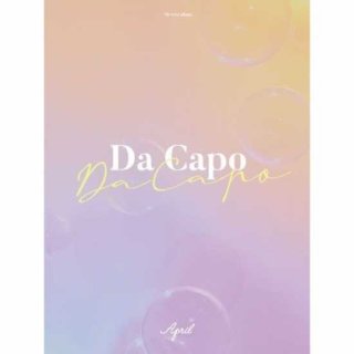 Da Capo/GLITTER VER.APRIL<img class='new_mark_img2' src='https://img.shop-pro.jp/img/new/icons61.gif' style='border:none;display:inline;margin:0px;padding:0px;width:auto;' />