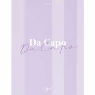 Da Capo/SUIT VER.APRIL<img class='new_mark_img2' src='https://img.shop-pro.jp/img/new/icons61.gif' style='border:none;display:inline;margin:0px;padding:0px;width:auto;' />