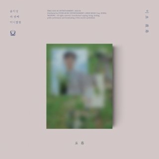 [MIRO(ϩ)]ϩ  ver/YOON JI SUNG<img class='new_mark_img2' src='https://img.shop-pro.jp/img/new/icons61.gif' style='border:none;display:inline;margin:0px;padding:0px;width:auto;' />