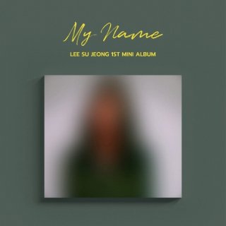 LEE SU JEONG 1ST MINI ALBUM/[My Name]/LEE SU JEONG <img class='new_mark_img2' src='https://img.shop-pro.jp/img/new/icons61.gif' style='border:none;display:inline;margin:0px;padding:0px;width:auto;' />