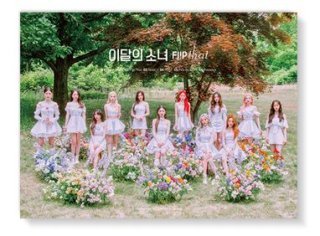 LOONA Summer Special Mini Album [Flip That] B ver./ξ(LOONA)<img class='new_mark_img2' src='https://img.shop-pro.jp/img/new/icons61.gif' style='border:none;display:inline;margin:0px;padding:0px;width:auto;' />