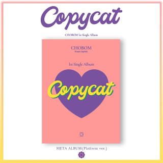 Apink CHOBOM 1st Single Album [Copycat] META ALBUM Platform ver./Apink CHOBOM<img class='new_mark_img2' src='https://img.shop-pro.jp/img/new/icons61.gif' style='border:none;display:inline;margin:0px;padding:0px;width:auto;' />