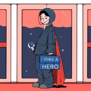 I was a Hero/9001 (Ninety O One)<img class='new_mark_img2' src='https://img.shop-pro.jp/img/new/icons61.gif' style='border:none;display:inline;margin:0px;padding:0px;width:auto;' />