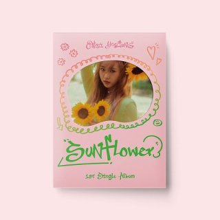 1st Single Album / Sunflower Lovely ver./CHOI YOO JUNG<img class='new_mark_img2' src='https://img.shop-pro.jp/img/new/icons61.gif' style='border:none;display:inline;margin:0px;padding:0px;width:auto;' />