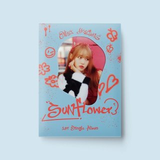 1st Single Album / Sunflower Swag ver./CHOI YOO JUNG<img class='new_mark_img2' src='https://img.shop-pro.jp/img/new/icons61.gif' style='border:none;display:inline;margin:0px;padding:0px;width:auto;' />