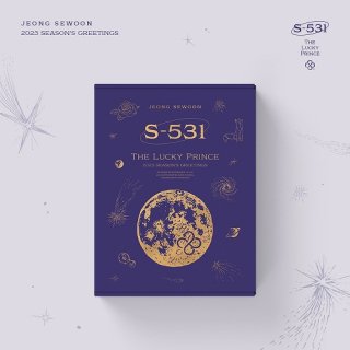 2023 SEASONS GREETING [S-531 : THE LUCKY PRINCE]/JEONG SEWOON<img class='new_mark_img2' src='https://img.shop-pro.jp/img/new/icons61.gif' style='border:none;display:inline;margin:0px;padding:0px;width:auto;' />