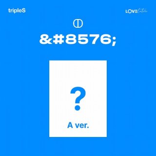 tripleS MINI ALBUM LOVElution MUHAN A ver. tripleS<img class='new_mark_img2' src='https://img.shop-pro.jp/img/new/icons61.gif' style='border:none;display:inline;margin:0px;padding:0px;width:auto;' />