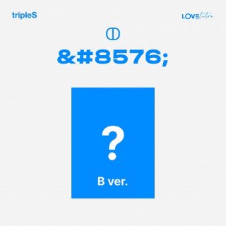 tripleS MINI ALBUM LOVElution MUHAN B ver. tripleS<img class='new_mark_img2' src='https://img.shop-pro.jp/img/new/icons61.gif' style='border:none;display:inline;margin:0px;padding:0px;width:auto;' />