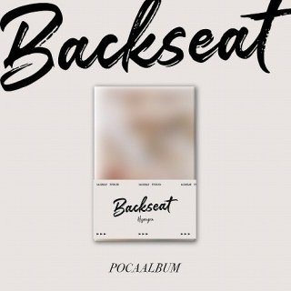 Backseat POCAALBUM Hyunjun (ҥ󥸥)<img class='new_mark_img2' src='https://img.shop-pro.jp/img/new/icons61.gif' style='border:none;display:inline;margin:0px;padding:0px;width:auto;' />