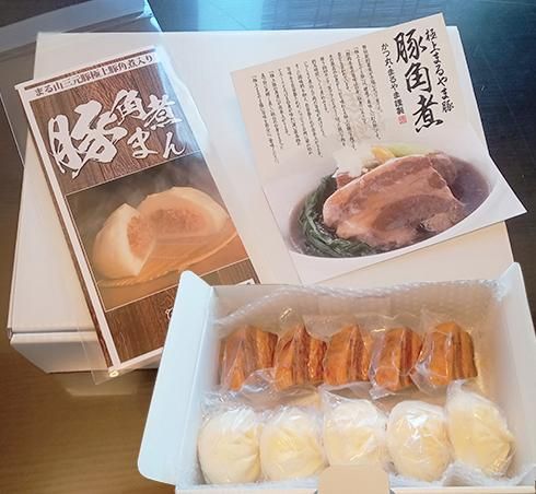 ウラシク　『奏(プロフ確認)様　角煮』 やわらか豚角煮トンポーロー 115g(5枚入)×2 | SATETO さてと