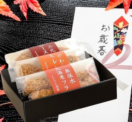 㤪ѡ<br>糤Ϸե饤ȤȤ󤫤Ĺꥻåȡ2