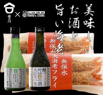 ̥2ʡ<br>2糤Ϸե饤å