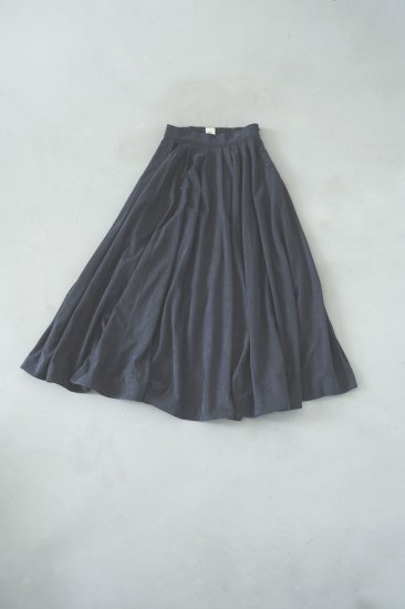 Corduroy ﬂare skirt Gray