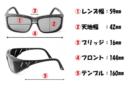 ZEAL OPTICS Zeque ゼクー OPA 面白 偏光グラス