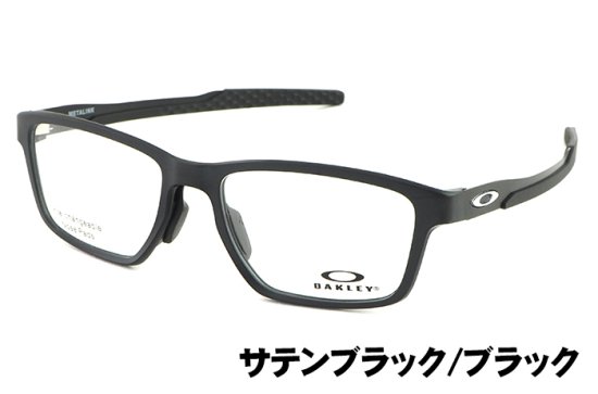 OAKLEY オークリー メタリンク +【伊藤光学偏光レンズセット】