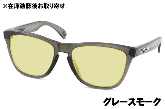 OAKLEY オークリー フロッグスキンRX +【ナイトオレンジセット】