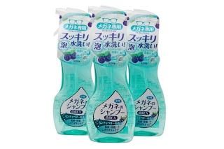 グッズ／パーツ - 偏光サングラス＆ナイトオレンジ 宅配のめがねやさん