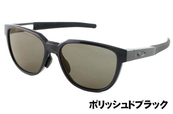 OAKLEY オークリー アクチュエーター +【TALEX偏光レンズセット】