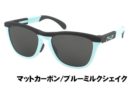 OAKLEY オークリー フロッグスキンレインジ +【TALEX偏光レンズセット】