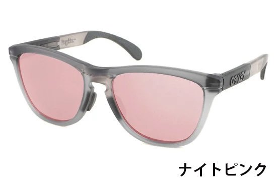 OAKLEY オークリー フロッグスキンレインジ +【ナイトオレンジセット】