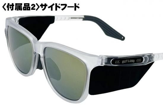 OUTLAND COLCA +【TAF・POLARIZEDレンズセット】